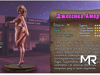 Treasure Of Nadia - Jessica Naked Profile E3 #66