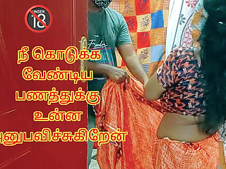 Give Me My Payment or Come to Bed with Me - Full Tamil Audio with Hot Moaning