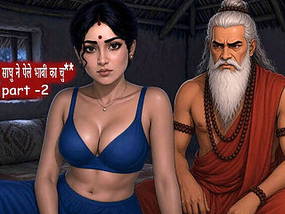 Tharki Sadhu Visits Desi Bhabhi Alone at Home – Hot MILF Web Series