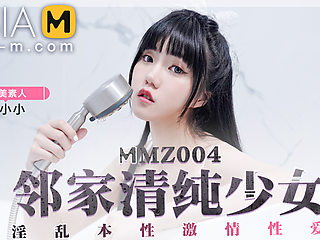 Girl Next Door MMZ-004/邻家清纯少女 - ModelMediaAsia