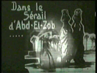 More Desire for Cock