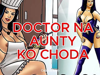 Doctor na aunty ko bana randi