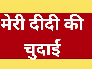 Ai indian stepsis fucking story