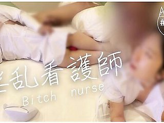 [bitch Nurse] Ill Lick Your Anus Too...! Please Use Me For The Doctors Cum Dump