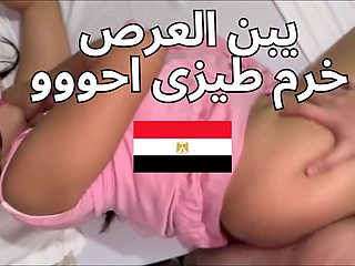 Sharmota Masr My First Time Anal Sex Make Me Crying Arabic Sex