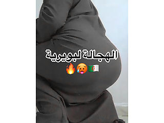 NIyaka bal hijab aaah chhal skhouna