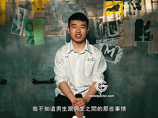 Gif-011 a Strong Student  Losing Her Essence and Turning Into an Adult