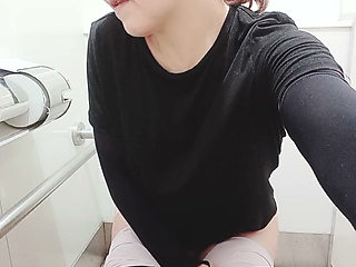 I Urinate in the Station Restroom