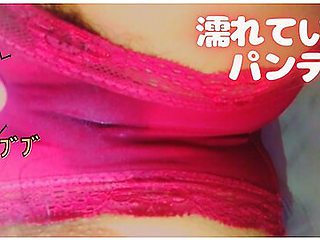 Hentai Girlfriend Straddling Your Face Japanese Amateur Masturbation From Directly Below