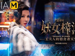 The Witch Asks For Cum-Madam Wang's Hunting Paradise MDSR-0001-EP4/ 妖女榨汁 EP4 - ModelMediaAsia