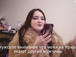 Porn story is a story about a wife who wants to cheat on her husband.mp4