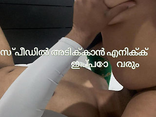 Kerala Mallu Indian nurse face sitting, pussy licking and orgasm (Clear Audio)