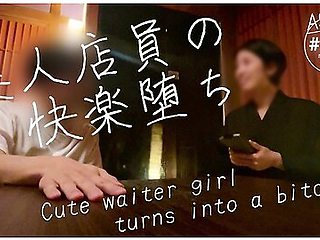 居酒屋tンハ美人店員か快楽堕ち戸惑いなからav撮影淫語言葉責め中出し個人撮影てす