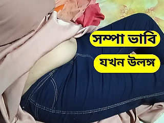 Neighbours Bhabhi Sex Video. Desi Bhabhi Sex with Debor