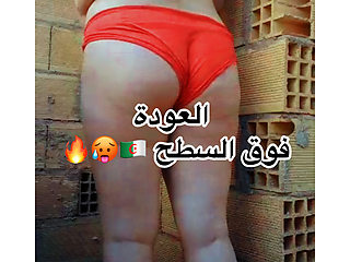 le retour fog sta7 bach tnik m3a jarhom