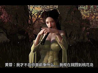 She Moves the Heavens- 3D Animation Hentai