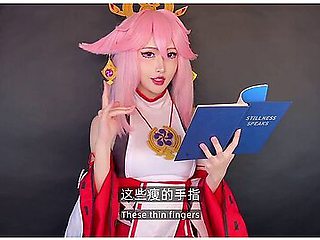 Sfw Asmr Yea Miko Telling Lewd Story To You