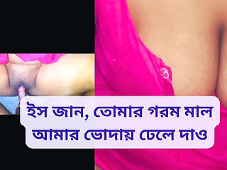 Dashi Cheating Wife Hard Fucked After Deep Throat up Her and Fuck Her Hard. Bd Nusrat Islam.