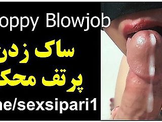 Sloppy Blowjob Irani ساک پرتف ایرانی