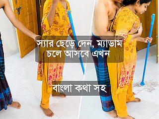 Bangladeshi maid Fucked by her boss whole she working