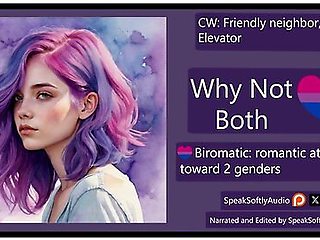 28 Biromantic: Hot Neighbor Wants To Taste You F/a (fixed) - Erotic Audio