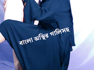 Bangladeshi beautiful hijabi woman enjoying with her neighbor in her bedroom