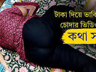 Finally Devar Seduces Her Hot Chubby Bhabi