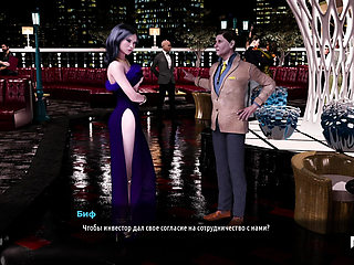 FashionBusiness - Investors Look at the Nude Body E3 #23