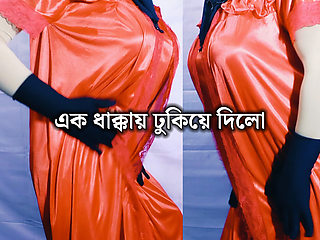 village Bangladeshi beautiful woman - Clear Bengali