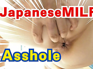 Check Out Japanese MILFs' Asshole
