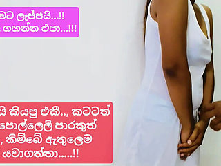 Sri Lankan Teen Girl in School Uniform Fucked Hard by Boyfriend - Homemade Sex with Big Natural Tits