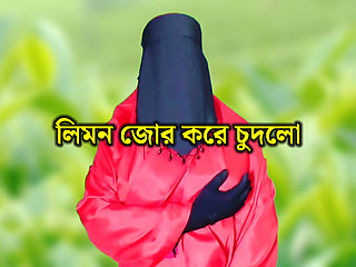 Bengali hot wife fucked by village man