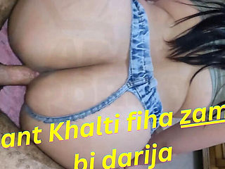 My Moroccan Bodybuilder Lover Takes a Creampie in Ripped Jeans (hwa Maghribi)