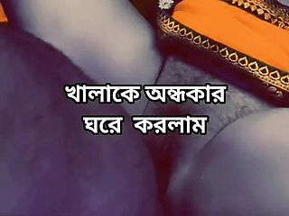 Bangladeshi Bhabi Big Ass Doggy Style Hard Fuck in Bedroom - Desi Mature Saree Beauty