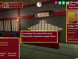 Wicked Rouge - More onsen fun 18