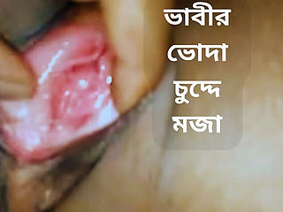 Bhabhi Hardcore Fucking with Creampie - Desi Homemade POV