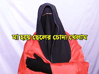 Desi Stepmom Fucks Step Son At Night - Big Tits Bengali Housewife Sex