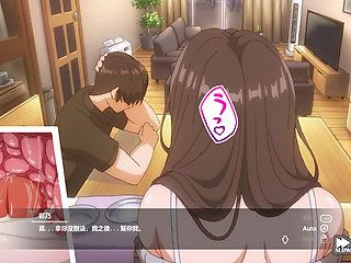 Kinjo no Hitozuma 03-1