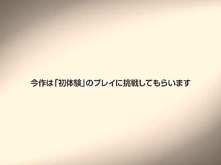 TTLJJDUHMATETXQMWZ38SNOS060