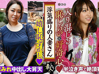 Krs063 Married Women in the Midst of Their Affairs Celebrity Wives Love Color? Ma'am, It's Not Flirtatious!