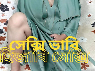 Muslim Hijabi Bhabhi Fucked Hard - Desi Amateur Sex Video with Sumahomesex