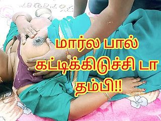 Step Sister Seeking Help From Step Brother for Her Lactating Problem End up with Nice Fuck - Full Tamil Audio with Real Moaning