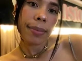 Hot Black Maid Does Some Webcam Black and Ebony