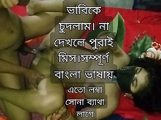 Hot Desi Bhabi Alvi Khan Bangla Sex - Skinny Babe Anal Fuck in HD