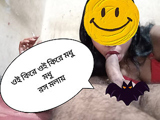 Desi Village Love Making Blowjob