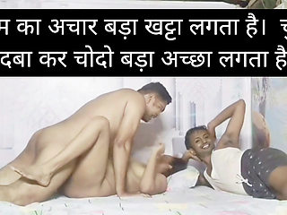 3some 27. Chuchi daba kar chodha boyfriend aur husband dono ne