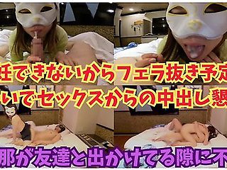 A Hentai Wife Who Is Supposed To Be Only Without A Blowjob On A Day When She Cant Use Birth Control