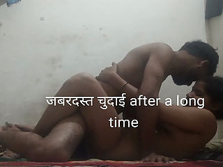 Desi hot village rough fucked.