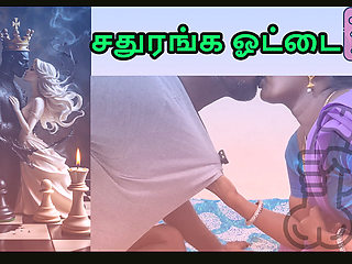 Hot Desi Tamil aunty loves sports and seduces Neighbour boy to fuck her