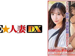 299ewdx-522 Ai (28)